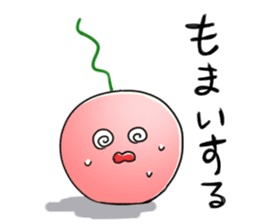 Yamagata Dialect Cherries 2 sticker #3058648