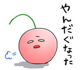 Yamagata Dialect Cherries 2 sticker #3058650