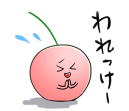 Yamagata Dialect Cherries 2 sticker #3058652
