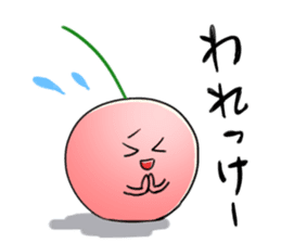 Yamagata Dialect Cherries 2 sticker #3058652