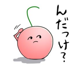 Yamagata Dialect Cherries 2 sticker #3058653