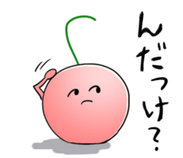 Yamagata Dialect Cherries 2 sticker #3058653