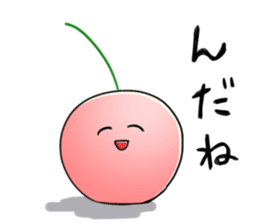 Yamagata Dialect Cherries 2 sticker #3058654