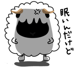 SLEEPY SHEEP...zzz sticker #3058659