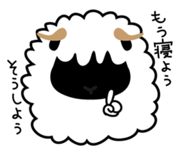 SLEEPY SHEEP...zzz sticker #3058663