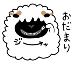 SLEEPY SHEEP...zzz sticker #3058674