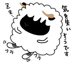 SLEEPY SHEEP...zzz sticker #3058677