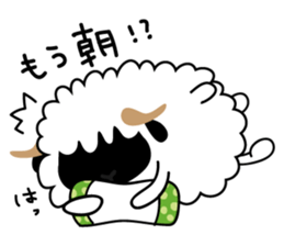 SLEEPY SHEEP...zzz sticker #3058678