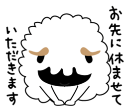 SLEEPY SHEEP...zzz sticker #3058684