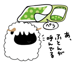 SLEEPY SHEEP...zzz sticker #3058688
