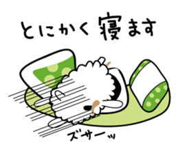 SLEEPY SHEEP...zzz sticker #3058690