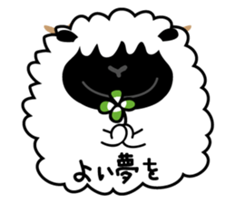 SLEEPY SHEEP...zzz sticker #3058692