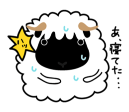 SLEEPY SHEEP...zzz sticker #3058696