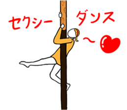 Tiny girl. sticker #3058783