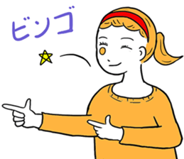 Tiny girl. sticker #3058806