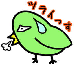 Green bird man sticker #3058944