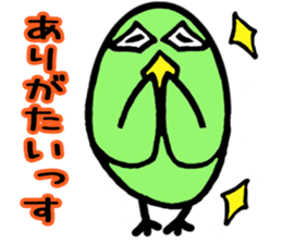 Green bird man sticker #3058945