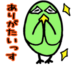 Green bird man sticker #3058945