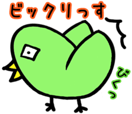 Green bird man sticker #3058946