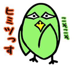 Green bird man sticker #3058952