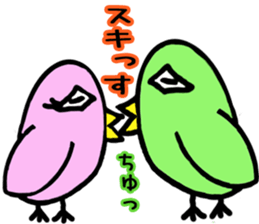 Green bird man sticker #3058955