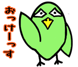 Green bird man sticker #3058957