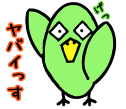 Green bird man sticker #3058958