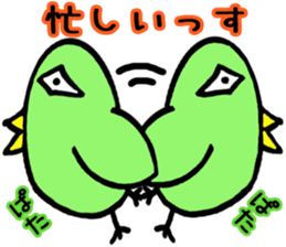 Green bird man sticker #3058959