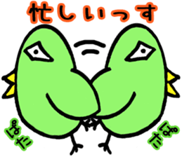 Green bird man sticker #3058959