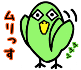 Green bird man sticker #3058960