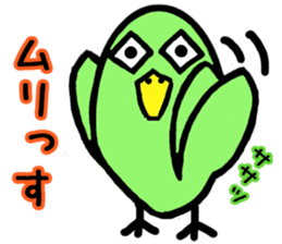 Green bird man sticker #3058960