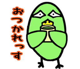 Green bird man sticker #3058964