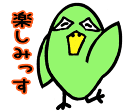 Green bird man sticker #3058966