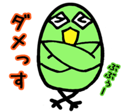 Green bird man sticker #3058967