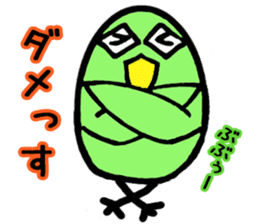 Green bird man sticker #3058967