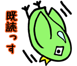 Green bird man sticker #3058969