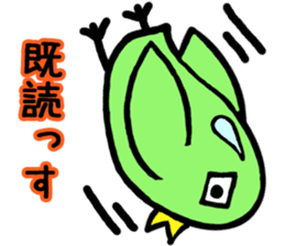 Green bird man sticker #3058969