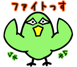 Green bird man sticker #3058970