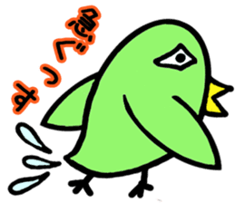 Green bird man sticker #3058972