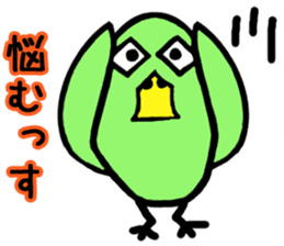 Green bird man sticker #3058974