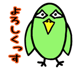 Green bird man sticker #3058976