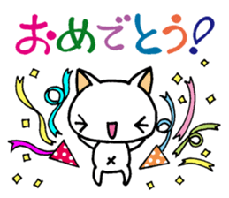 Of white cat everyday sticker #3059023