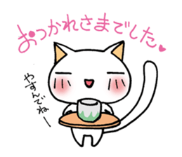 Of white cat everyday sticker #3059030