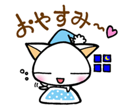 Of white cat everyday sticker #3059033