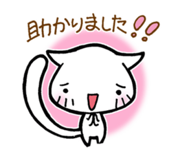 Of white cat everyday sticker #3059035