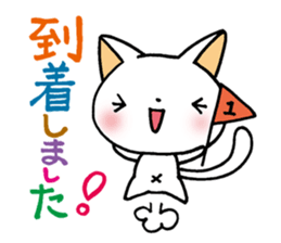 Of white cat everyday sticker #3059037
