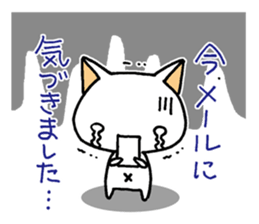 Of white cat everyday sticker #3059043