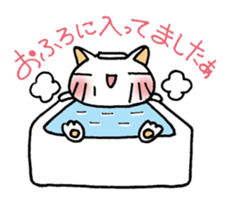 Of white cat everyday sticker #3059045