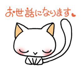 Of white cat everyday sticker #3059046
