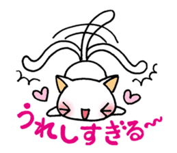 Of white cat everyday sticker #3059047